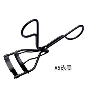 EC-13 Eyelash curler