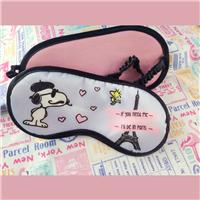 EC-EM-04 Eye mask