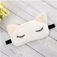 EC-EM-15 Eye mask