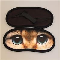 EC-EM-36 Eye mask