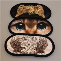 EC-EM-37 Eye mask