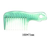 EC-HBC-15 PLASTIC COMB