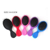 EC-HBC-51 Mini hair brush with rubberized finish