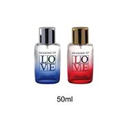 EC-PFB-04 CRIMP NECK GLASS PERFUME BOTTLE