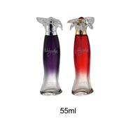 EC-PFB-05 CRIMP NECK GLASS PERFUME BOTTLE