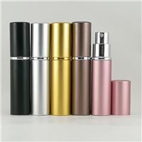 EC-PFB-11  METAL PERFUME BOTTLE ATOMIZER