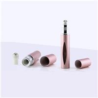 EC-PFB-12 METAL PERFUME BOTTLE ATOMIZER