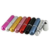 EC-PFB-14 METAL PERFUME BOTTLE ATOMIZER