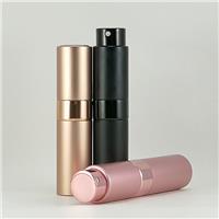 EC-PFB-19 Twist Alumiumium Perfume Atomizer