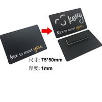 EC-MB-09  writable name badge