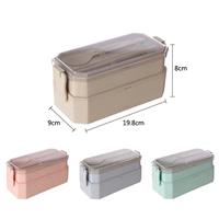 EC-DW-09 Wheat straw double layer lunch box