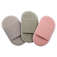 EC-RMK-17 MAKE UP REMOVER PAD