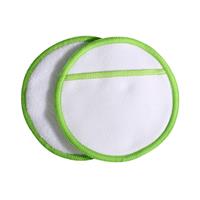 EC-RMK-21 MAKE UP REMOVER PAD