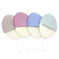 EC-RMK-22 MAKE UP REMOVER PAD